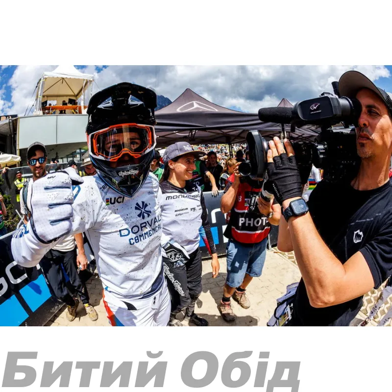 Джерсі TLD SPRINT ULTRA JERSEY ; Lines IVY / White