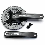 Шатуны SQ PROWHEEL MPE - 401 44/32/22T под квадрат чёрные