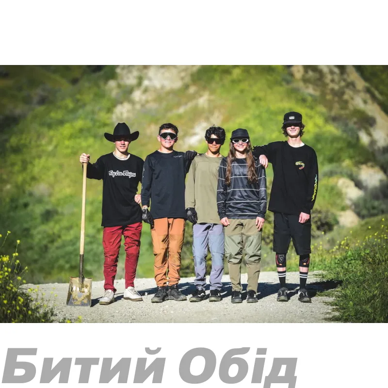 Штани TLD Ruckus Cargo Pant Mono [Fatigue]