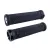 Грипсы ODI Ruffian v2.1 Lock-On MTB 135mm Black
