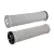 Грипсы ODI Ruffian v2.1 Lock-On MTB 135mm Gray