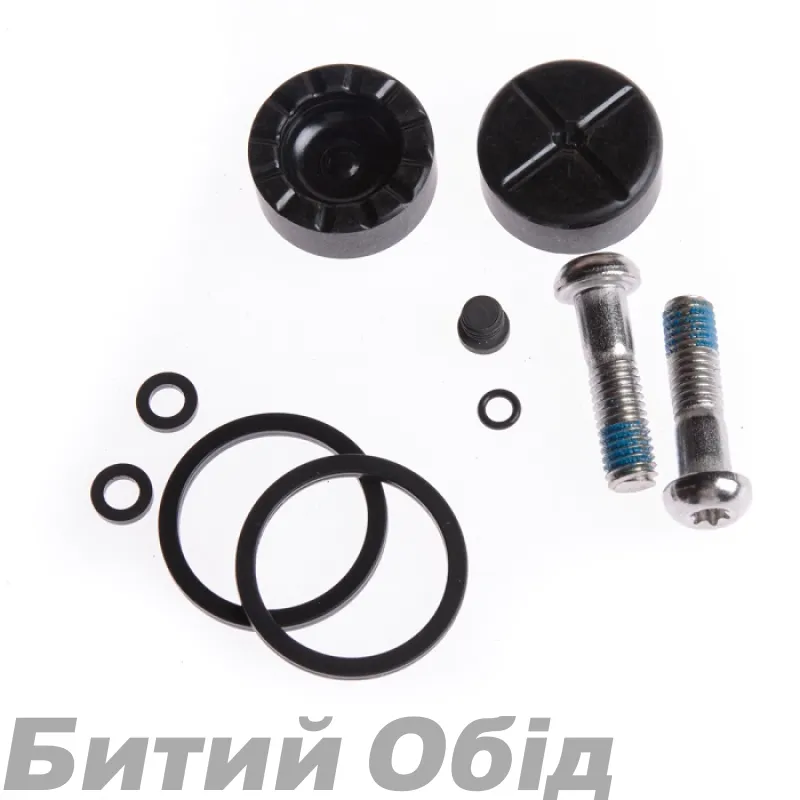 Сервісний набір гальм SRAM DISC BRAKE CALIPER PISTON SERVICE KIT - (INCLUDES 2 PISTONS, 2 PISTON BOLTS, SEALS, BLEED SCREW & O-RINGS) - RIVAL AXS D1