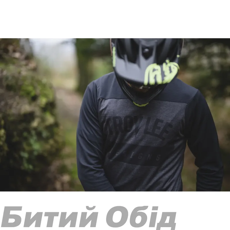 Джерсі TLD RUCKUS 3/4 JERSEY Camber [LT GRAY] 