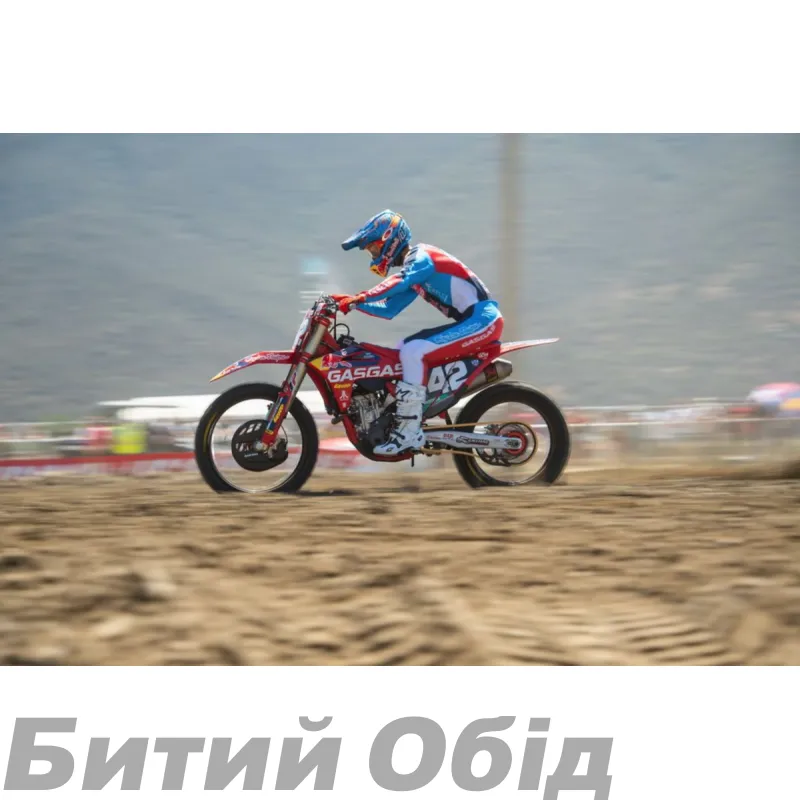 Мотошлем TLD SE5 COMPOSITE HELMET [QUALIFIER YELLOW]