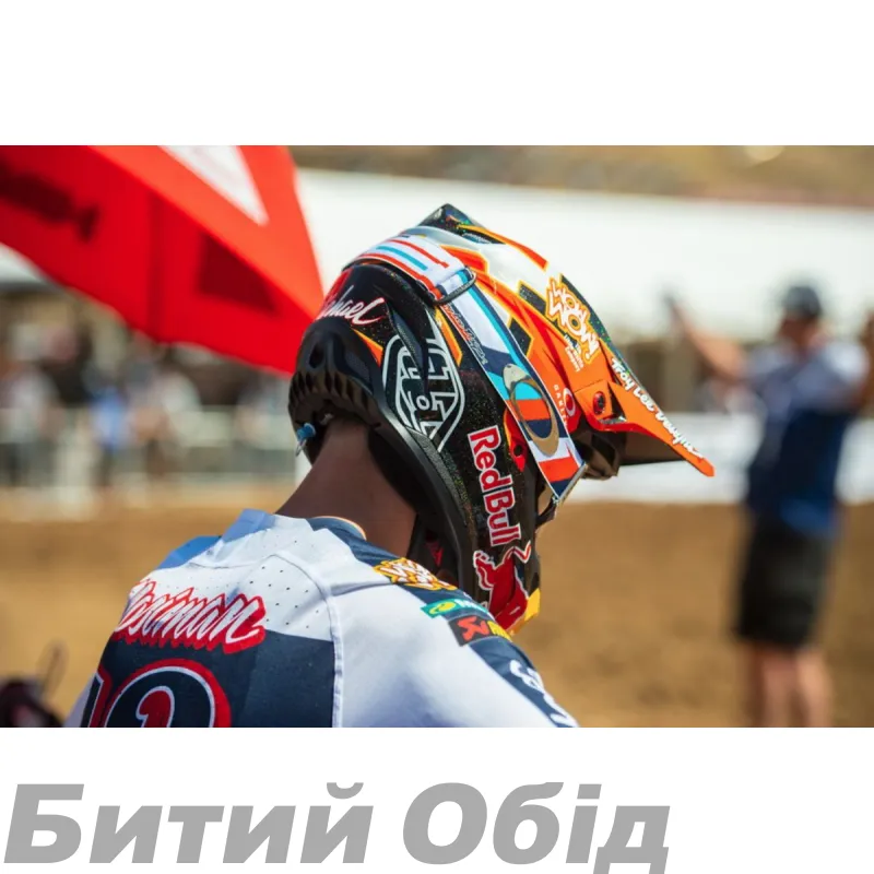 Мотошлем TLD SE5 COMPOSITE HELMET [QUALIFIER YELLOW]