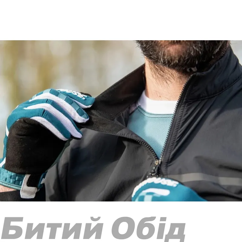 Куртка TLD SHUTTLE JACKET [True Blue] 