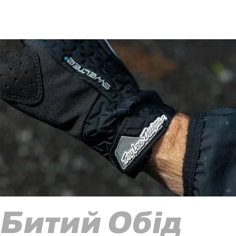 Вело рукавички TLD Swelter Glove [Charcoal]