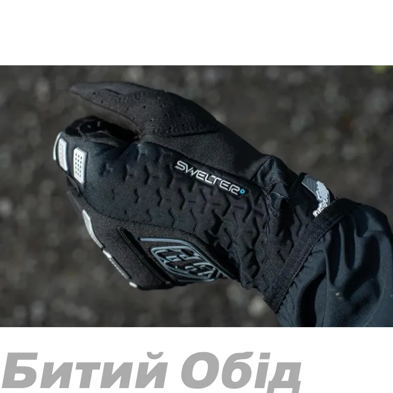 Вело рукавички TLD Swelter Glove [Charcoal]