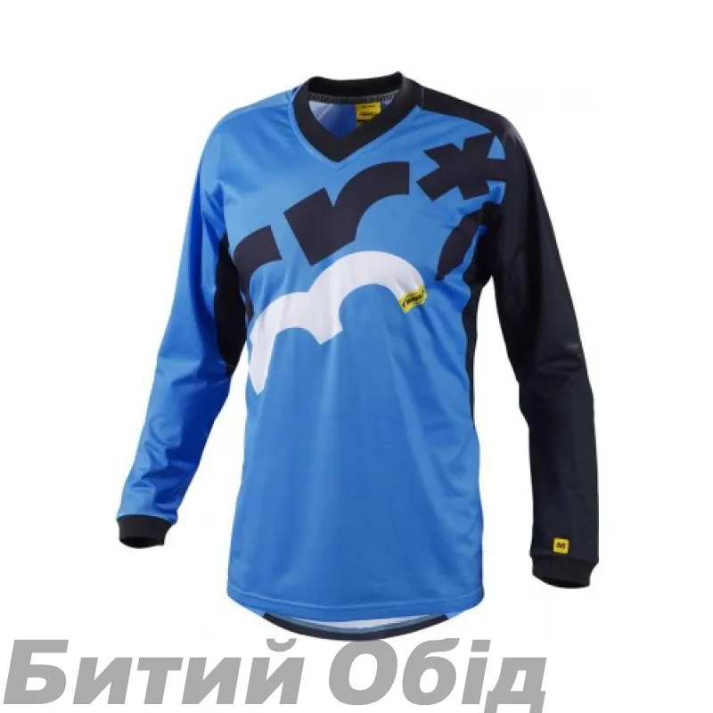 Веломайка Mavic Crossmax Elite Dresden/син M
