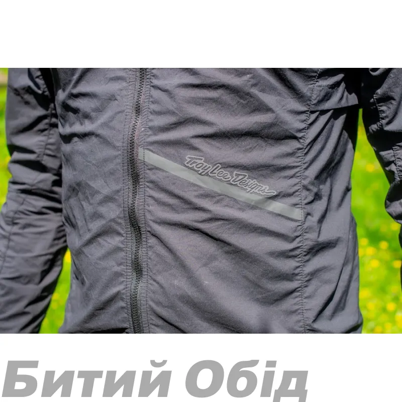 Куртка TLD SHUTTLE JACKET [True Blue] 