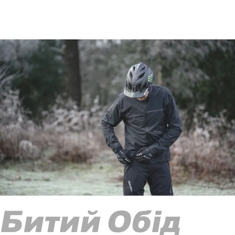 Куртка TLD SHUTTLE JACKET [BLACK]