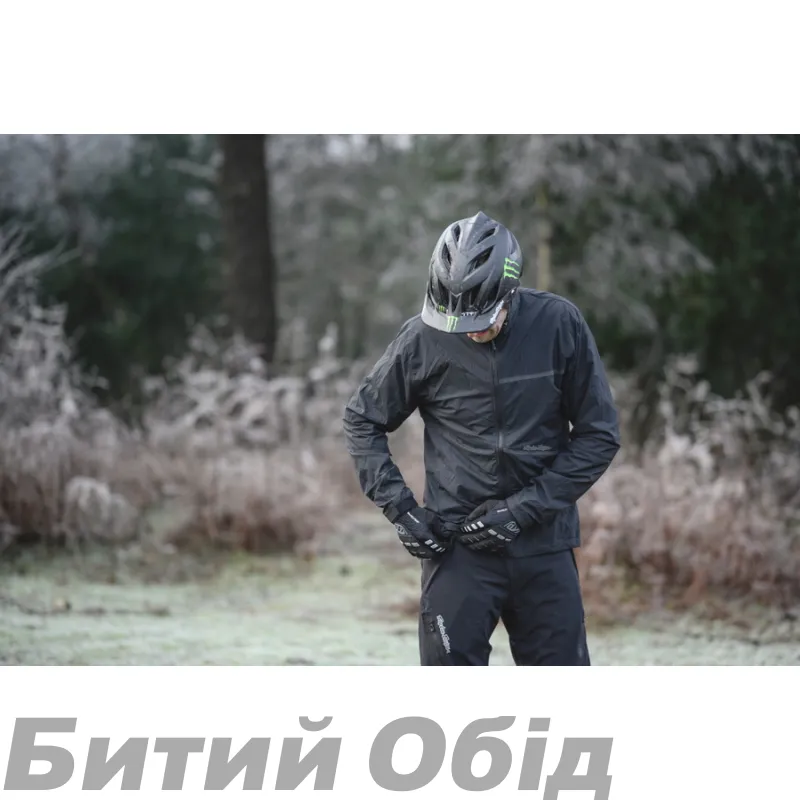 Куртка TLD SHUTTLE JACKET [True Blue] 