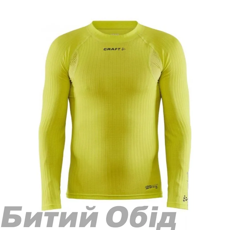 Термокофта Craft Active Extreme X CN LS Man Yellow 