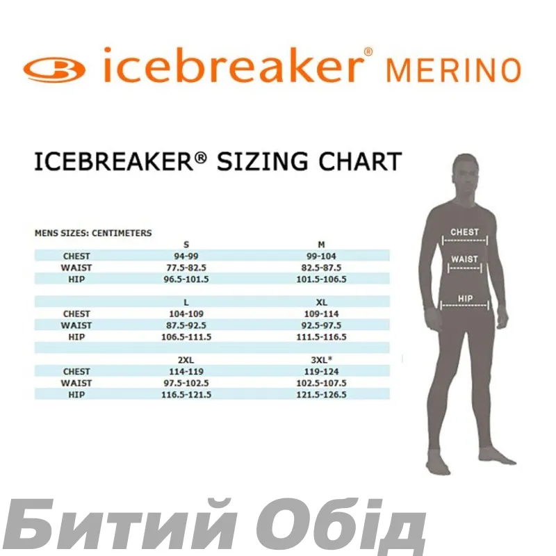 Труси ICEBREAKER Anatomica Cool-Lite Trunks MEN MONSOON HTHR 