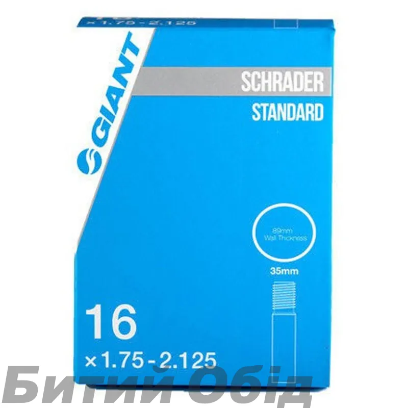 Камера Giant 16x1.75-2.125 Авто 35мм