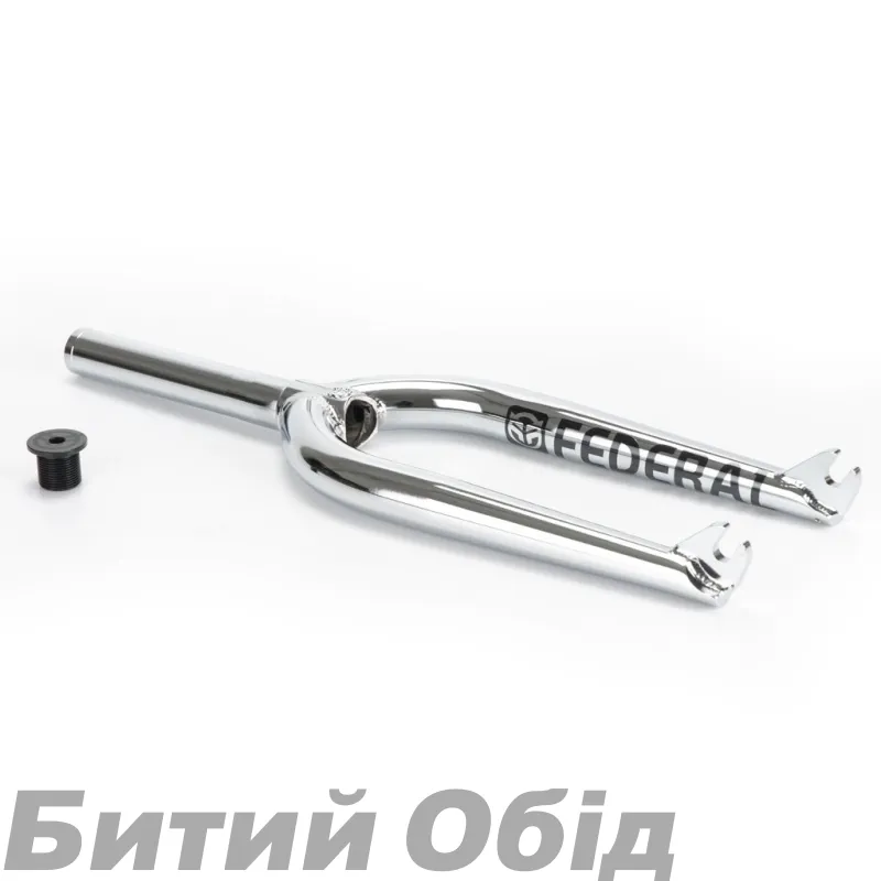 Вилка Federal Assault выбег 15 мм  - ось 10mm