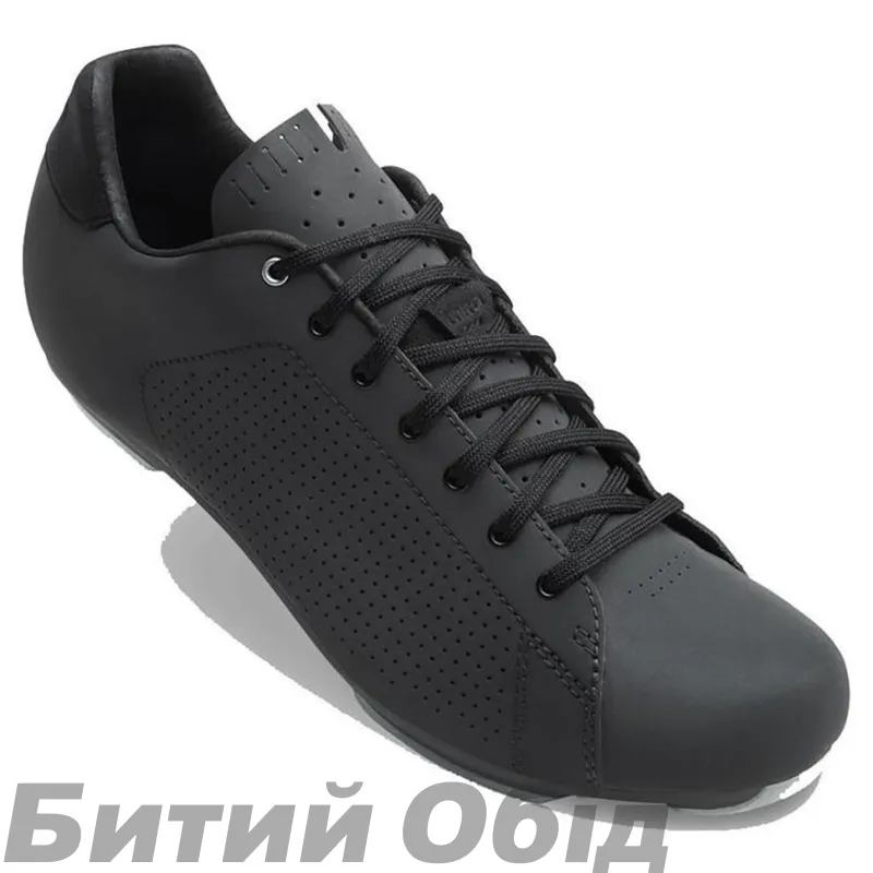 Велосипедные туфли шоссе Giro Republic LX R т.сер 42