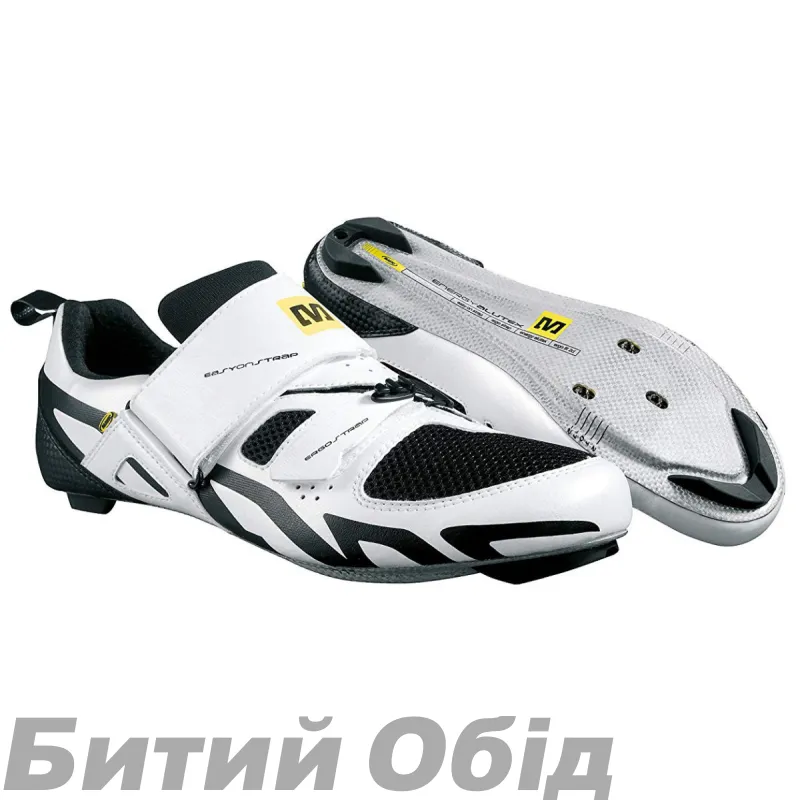 Велосипедні туфлі триатлон Mavic Tri Race біл/жовт