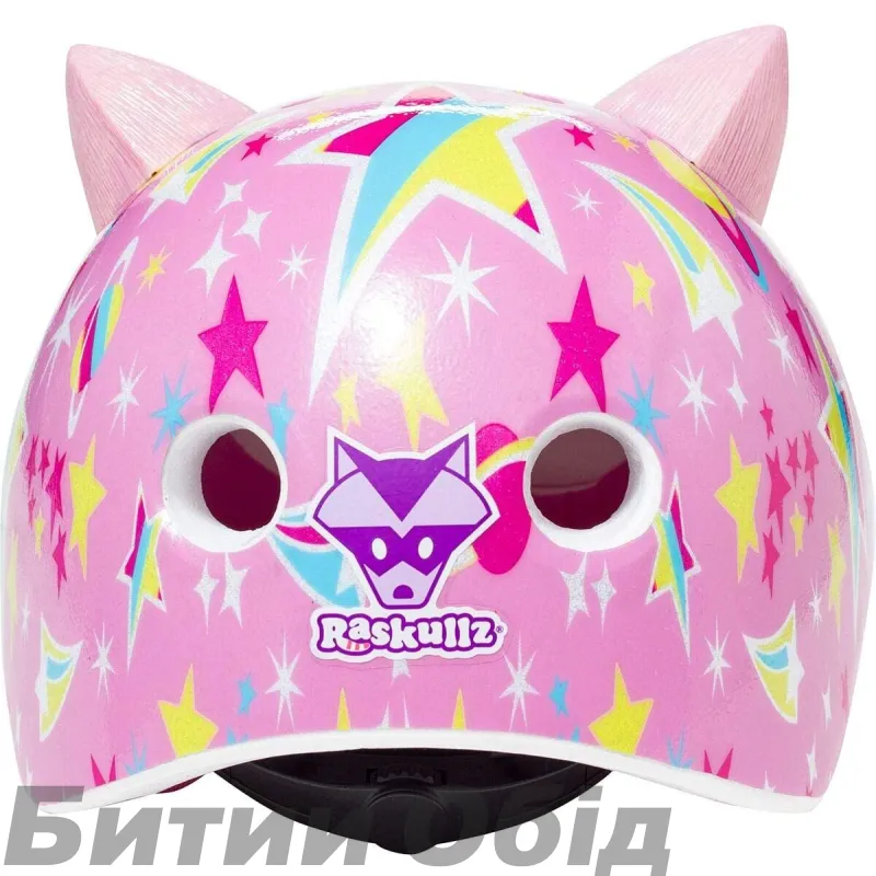 Шолом вел C-Preme Raskullz Astro Cat рож 