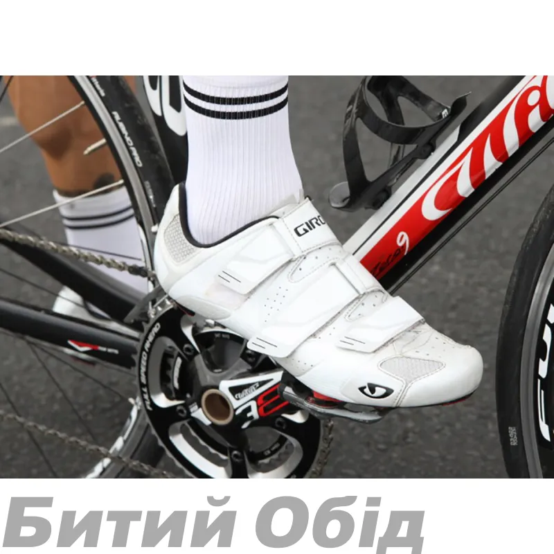 Велосипедні туфлі шосе Giro Prolight SLX 