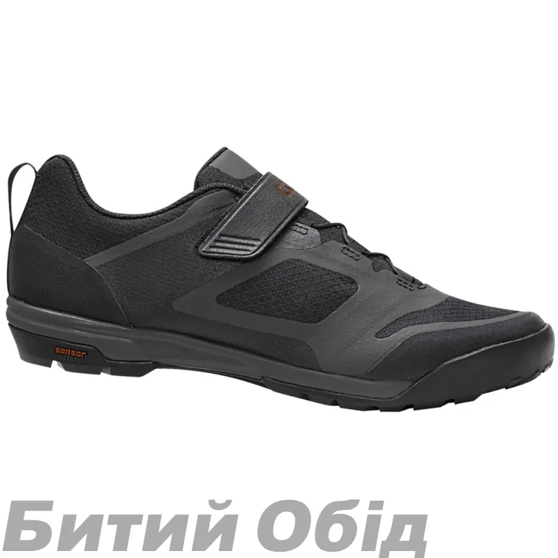 Велосипедні туфлі МТБ Giro Terraduro Fastlace 