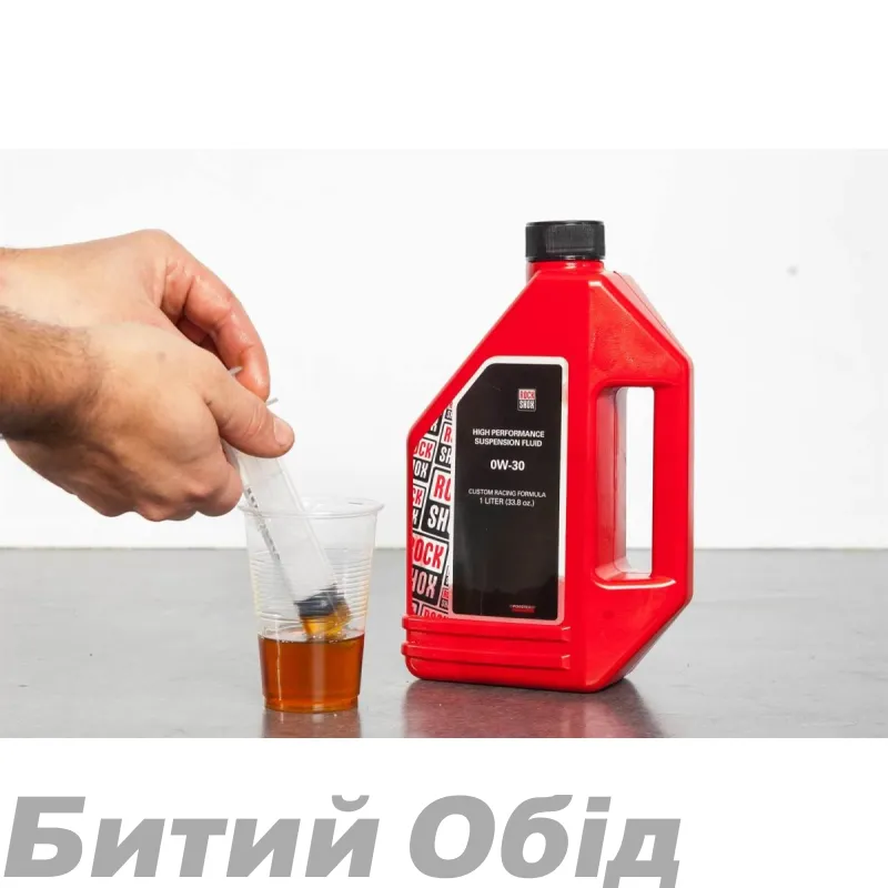 Вилочное и амортизационное масло 