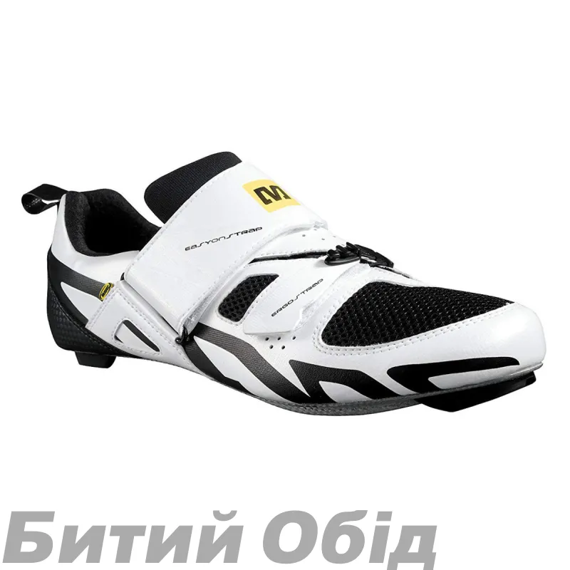 Велосипедні туфлі триатлон Mavic Tri Race біл/жовт