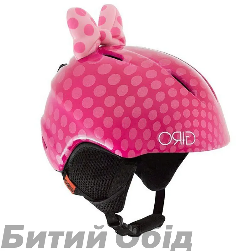 Шолом зим Giro Launch Plus 