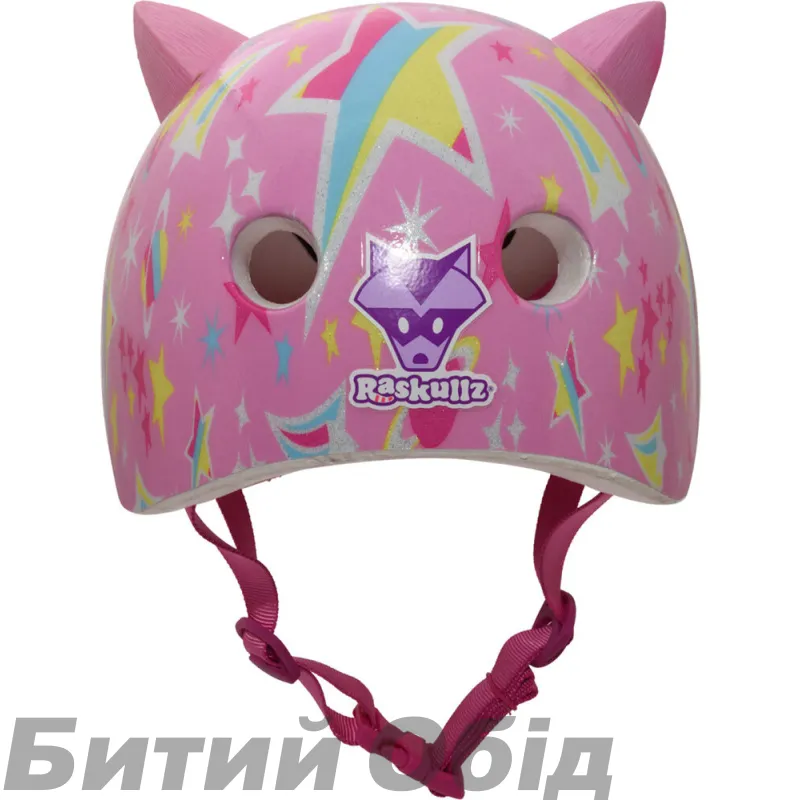 Шолом вел C-Preme Raskullz Astro Cat рож 