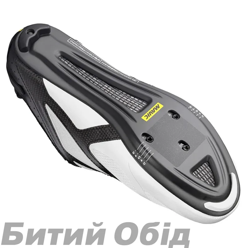 Велосипедні туфлі шосе Mavic Cosmic Ultimate II біл/чорн 