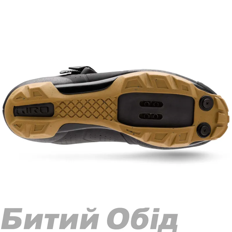Велосипедні туфлі МТБ Giro Privateer R HV чорн/кор 42.5