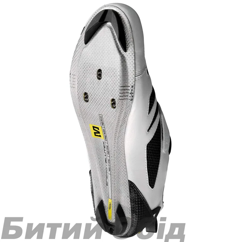 Велосипедні туфлі триатлон Mavic Tri Race біл/жовт