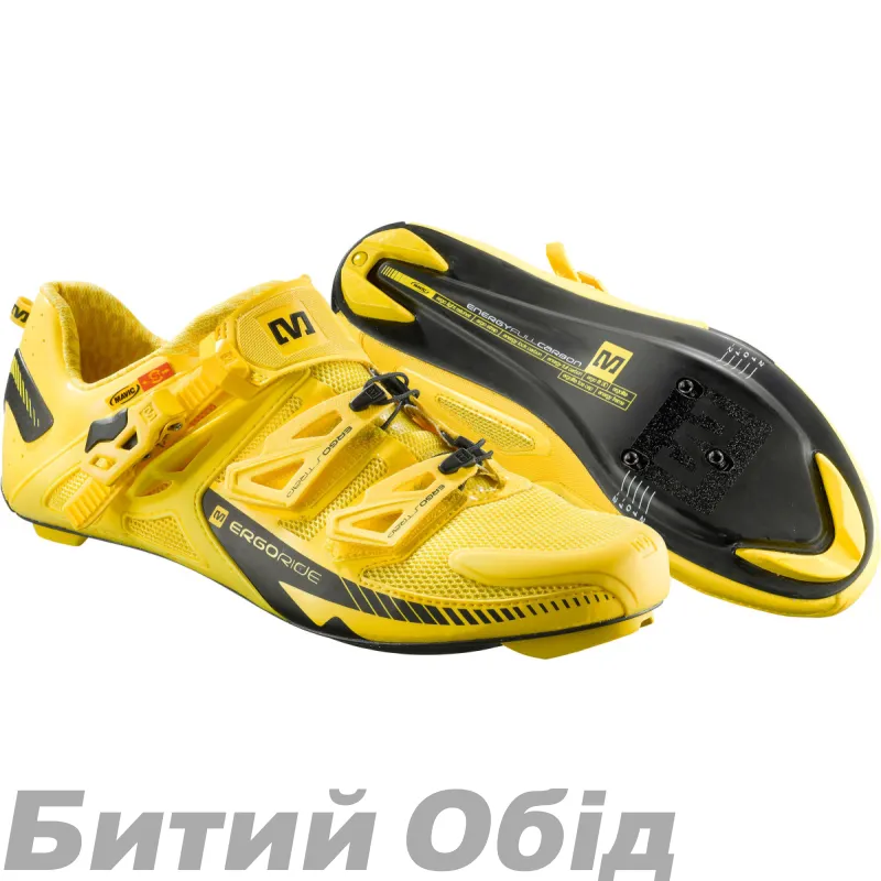 Велосипедні туфлі шосе Mavic Zxellium 