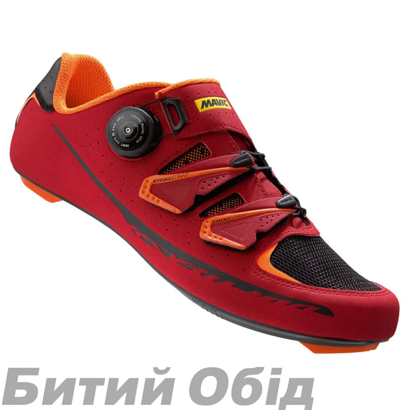 Велосипедні туфлі шосе Mavic Ksyrium Pro II 