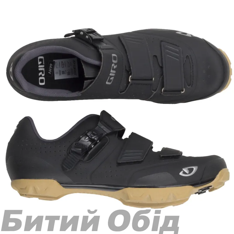 Велосипедні туфлі МТБ Giro Privateer R HV чорн/кор 42.5