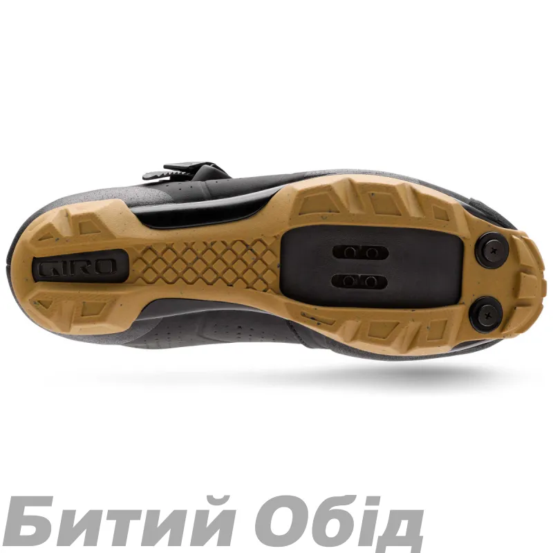 Велосипедні туфлі МТБ Giro Privateer R