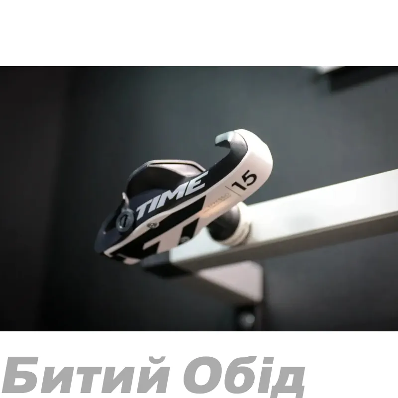 Педалі контактні TIME XPro 15 road pedal, including ICLIC free cleats, Black/White