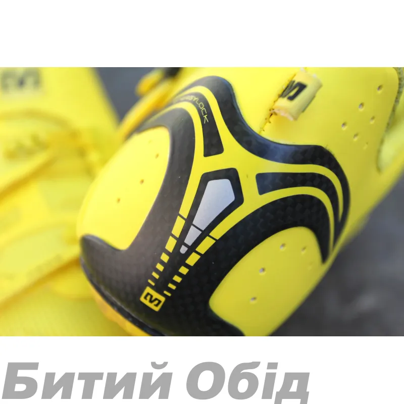 Велосипедні туфлі шосе Mavic Zxellium 