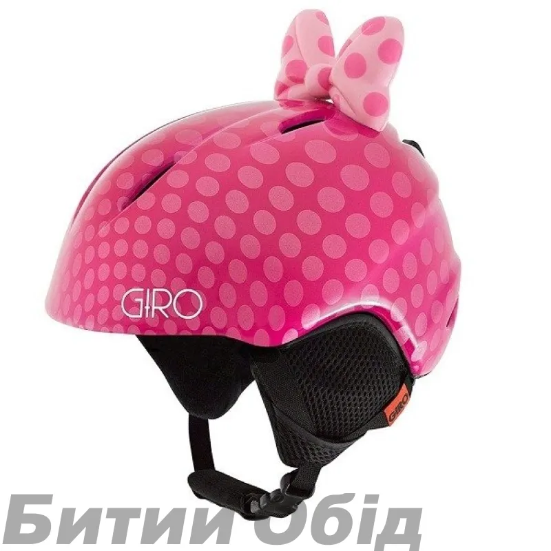 Шолом зим Giro Launch Plus 