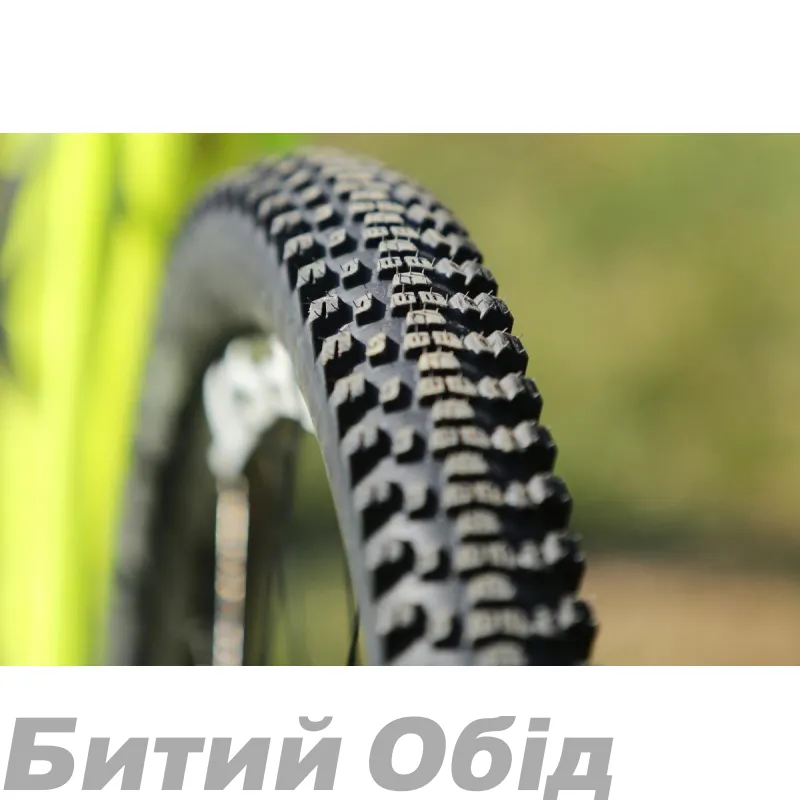 Покришка Continental Ruban 27.5 чорна не складана skin SL
