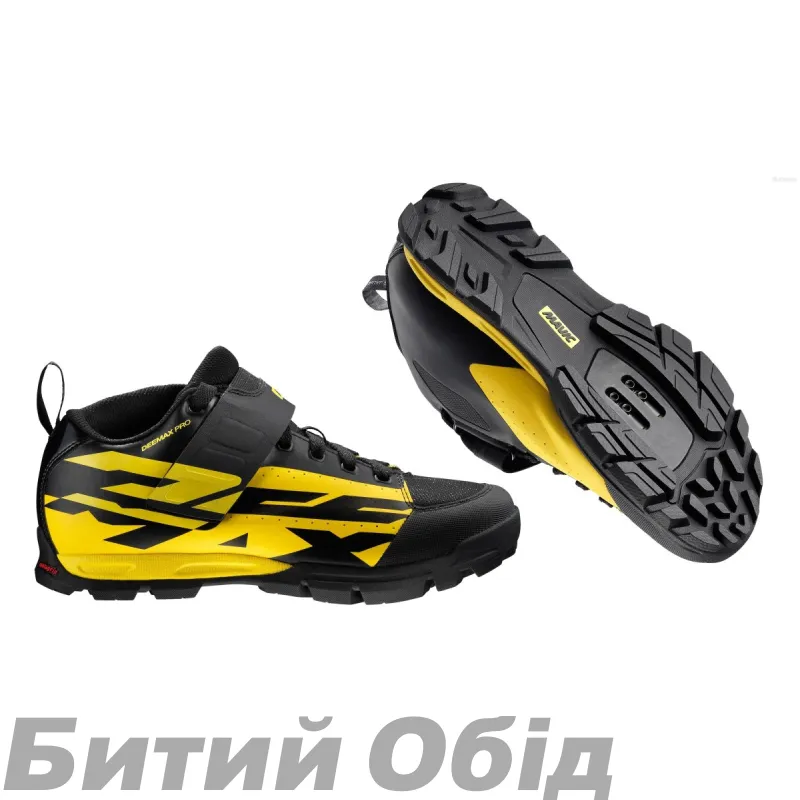 Велосипедні туфлі МТБ Mavic Deemax Pro жовт/чорн 
