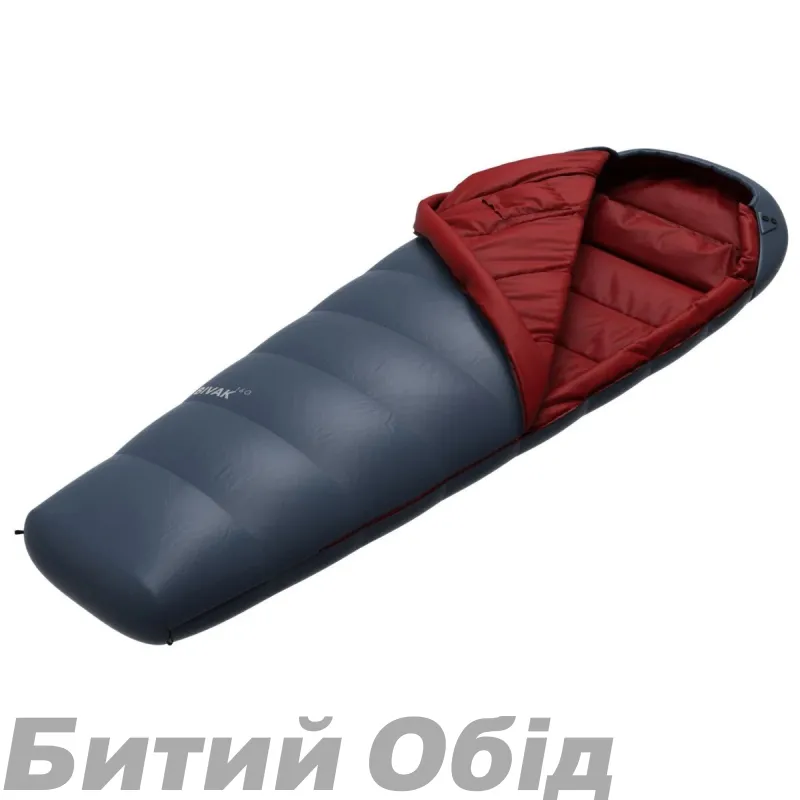 Спальний мішок HANNAH Bivak 160