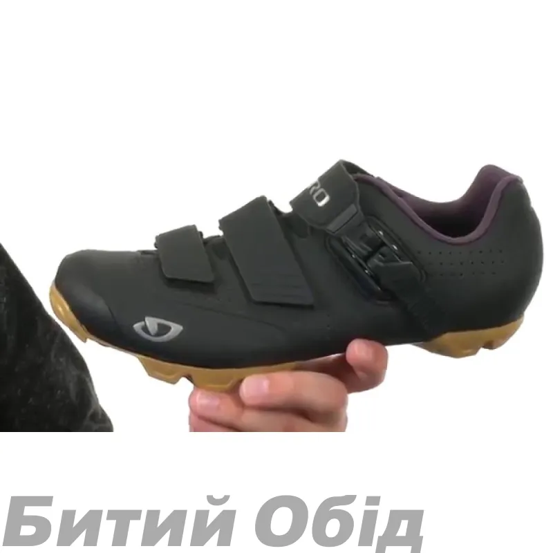 Велосипедні туфлі МТБ Giro Privateer R HV чорн/кор 42.5