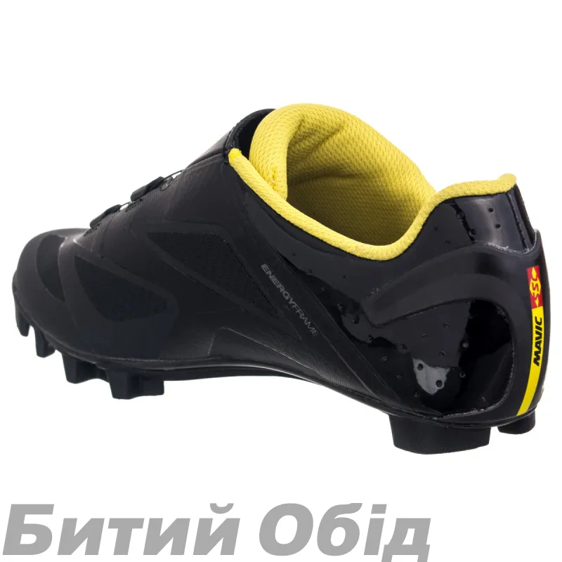 Велосипедні туфлі МТБ Mavic Crossmax SL Ultimate чорн 44 2/3