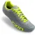 Велосипедные туфли шоссе Giro Empire E70 Knit сер Heather/Highlight желт 43.5
