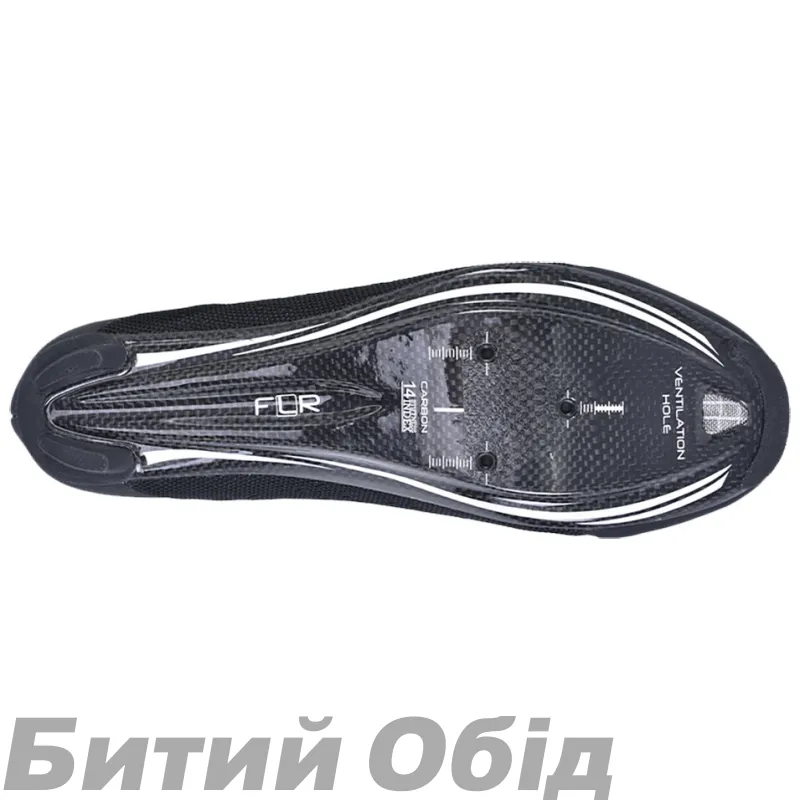 Велосипедні туфлі шосе FLR F-XX Knit з/шкарп