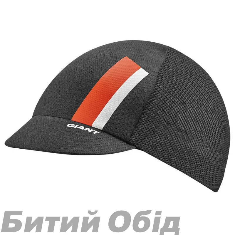 Кепка Giant Race Day Cycling 
