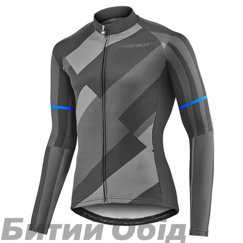Веломайка довг рук Giant Elevate Thermal син M