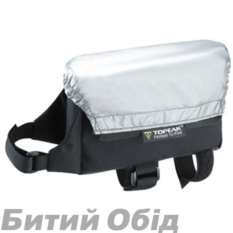 Сумка на раму Topeak TriBag 0.6л з/водозах чохл 65г