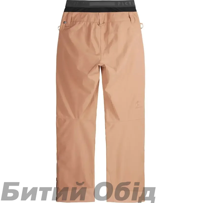 Штани Picture Organic Exa W 2024 latte 